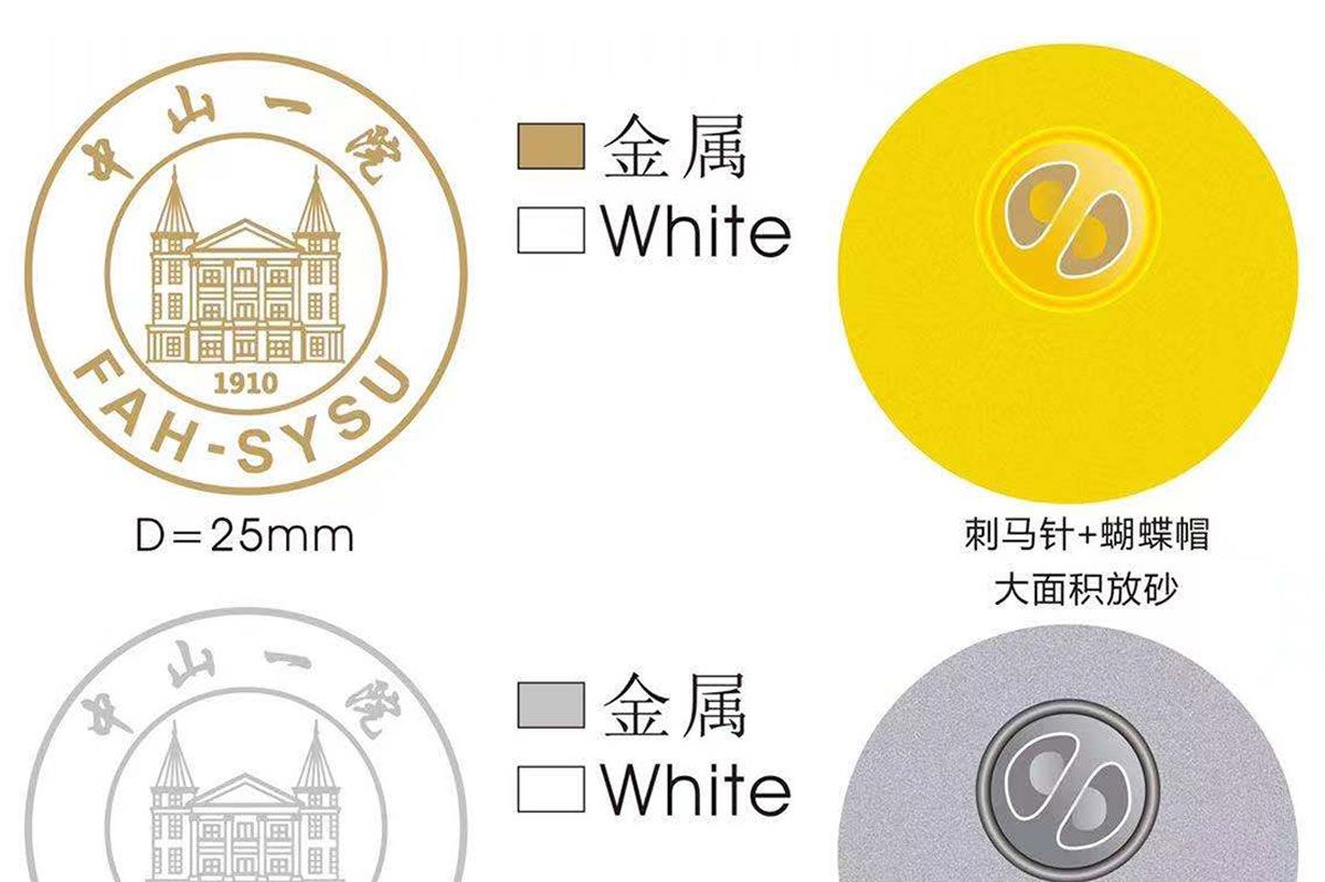 未標(biāo)題-1_02.jpg 未標(biāo)題-1_02.jpg