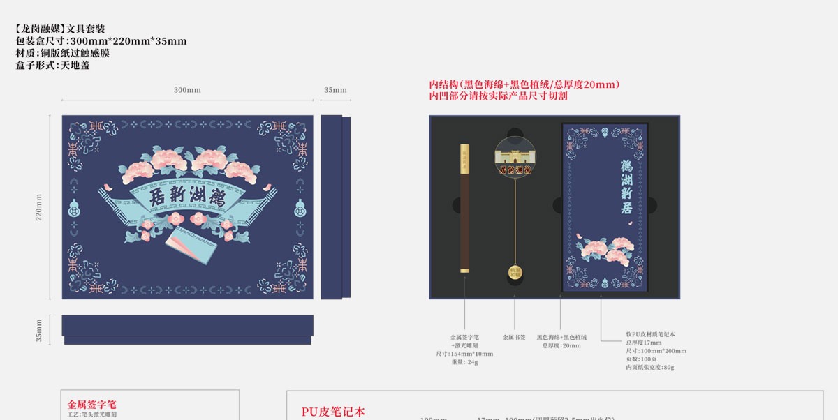 金風(fēng)_01.jpg 金風(fēng)_01.jpg