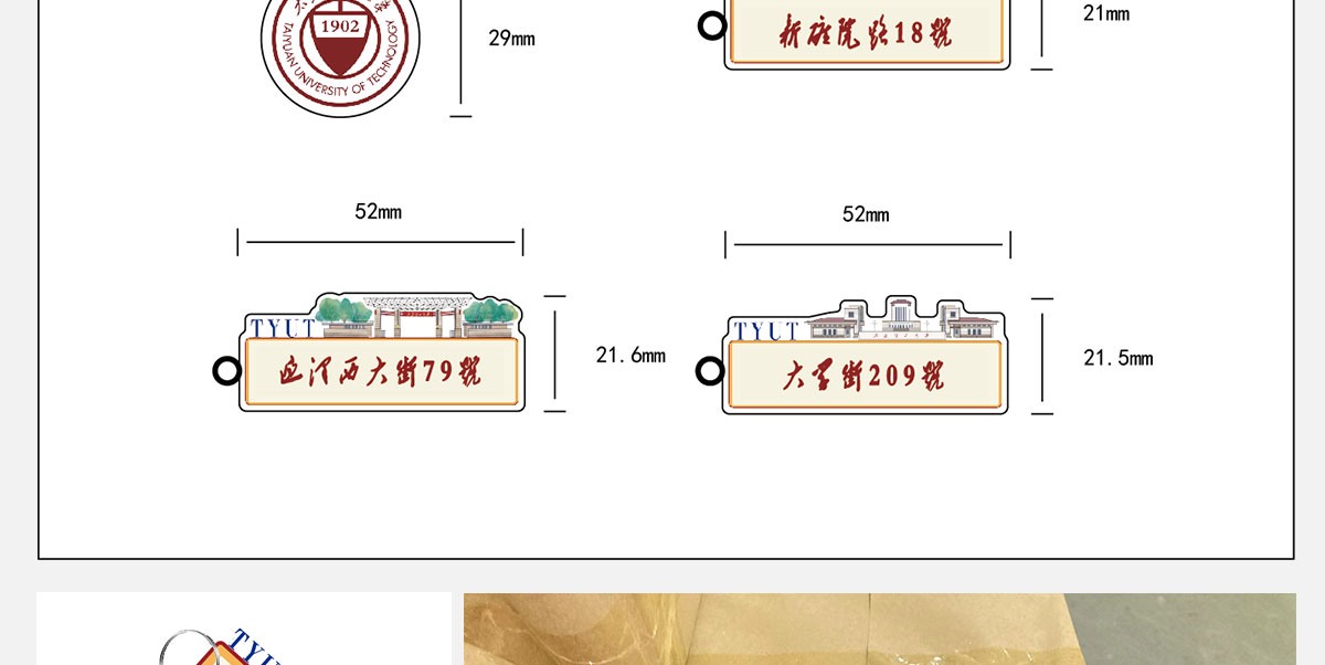 金風(fēng)_03.jpg 金風(fēng)_03.jpg