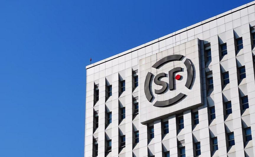 順豐速運文創(chuàng)產(chǎn)品案例