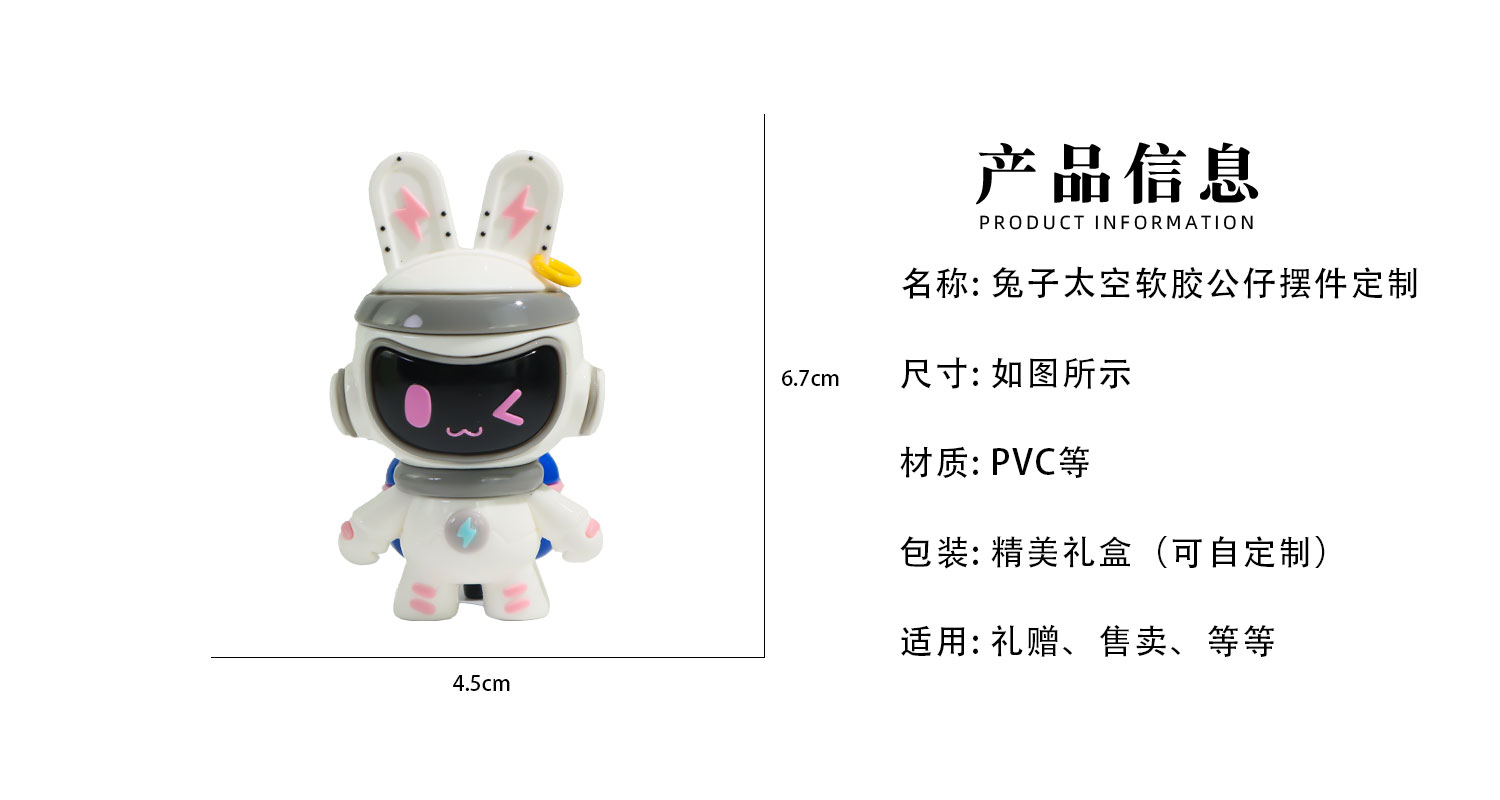 擺件詳情頁_02.jpg 擺件詳情頁_02.jpg