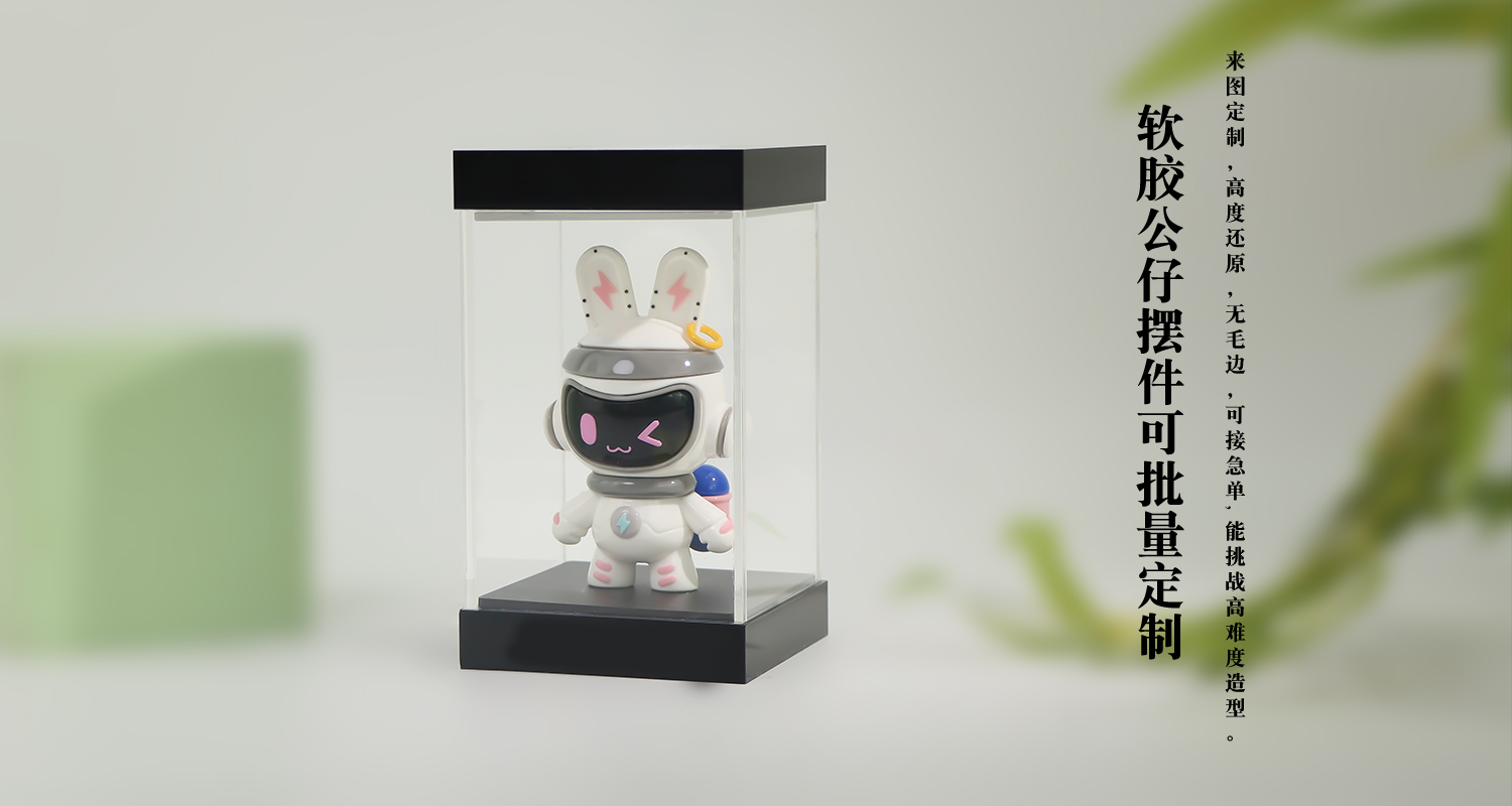 擺件詳情頁_04.jpg 擺件詳情頁_04.jpg